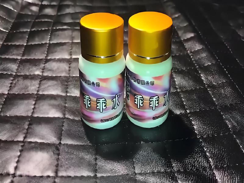 女士专用迷水7089-7Ljf型号